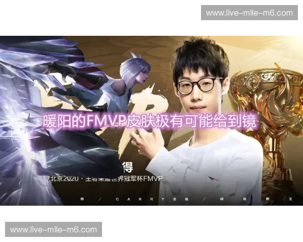 巅峰对决，荣耀之战：金隅与新疆，一场篮球的史诗篇章